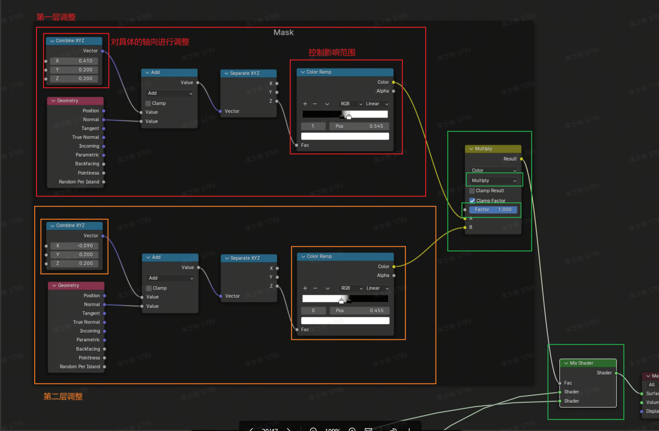 Pasted image 20240916214248.png